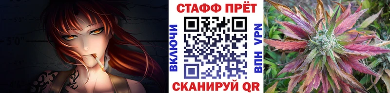 Купить Аксай Alpha-PVP MEGA Кокаин