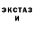 Первитин пудра Alexander Gerchik