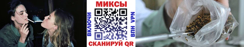 Бутират бутик  Аксай 