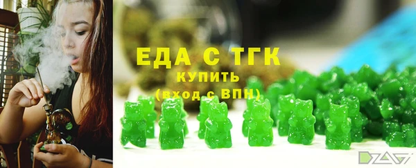 дмт Абдулино
