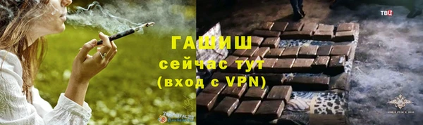 дмт Абдулино