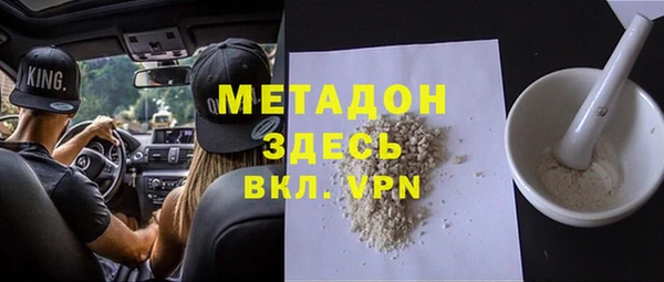 дмт Абдулино