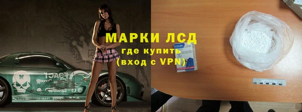 дмт Абдулино