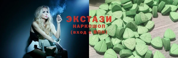 твердый Наволоки