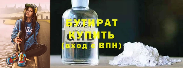 дмт Абдулино