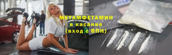 дмт Абдулино