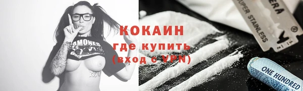 apvp Абаза