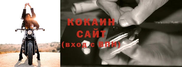 эйфоретик Надым