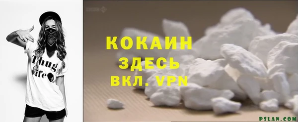 дмт Абдулино