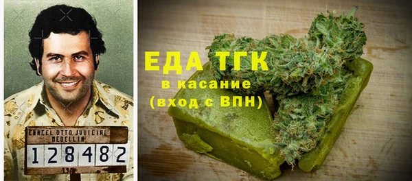 дмт Абдулино