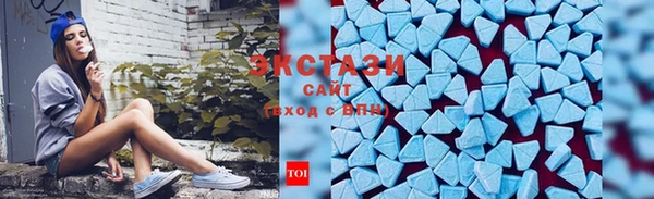 apvp Абаза