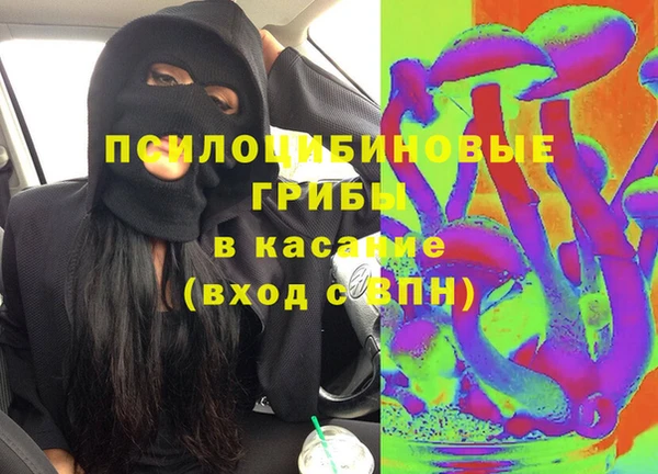 дмт Абдулино