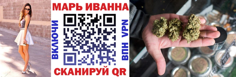 закладка  Аксай  Бошки марихуана гибрид 